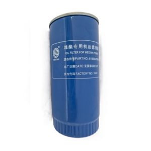 Filtro de aceite motor